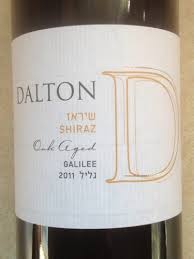 SHIRAZ DALTON
